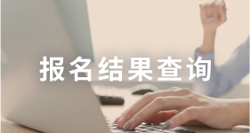 ���������ѯ