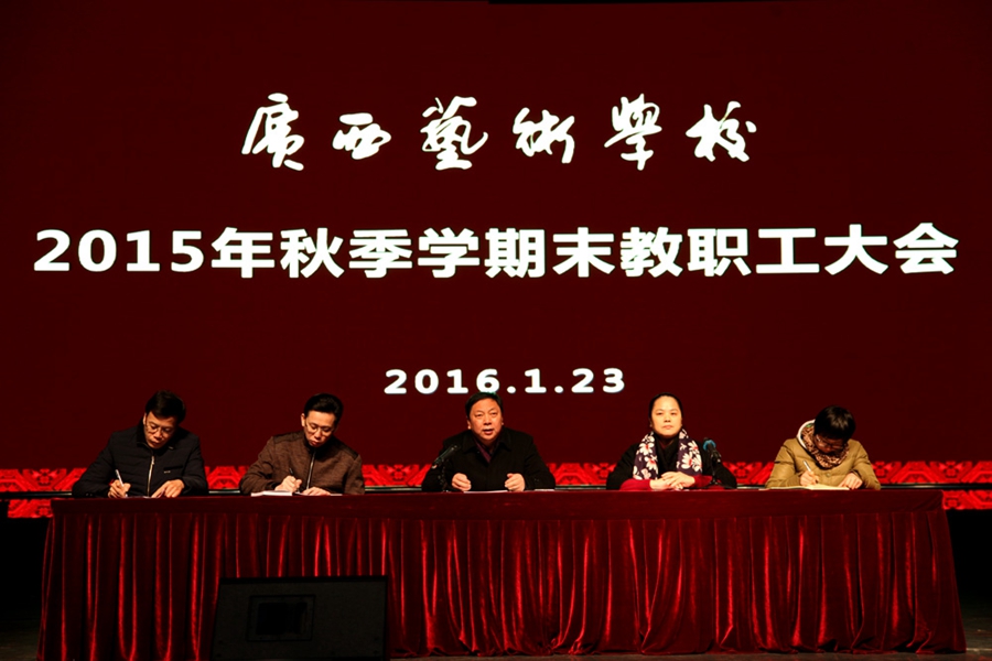 鏁欒亴宸ュぇ浼?.jpg 鏁欒亴宸ュぇ浼?.jpg