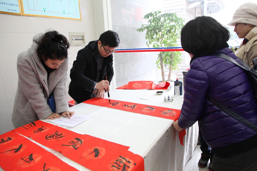 鍐欐槬鑱?.jpg 鍐欐槬鑱?.jpg