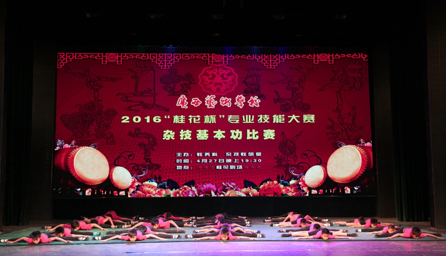 image001.jpg image001.jpg