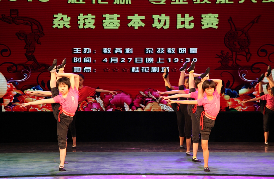 image007.jpg image007.jpg