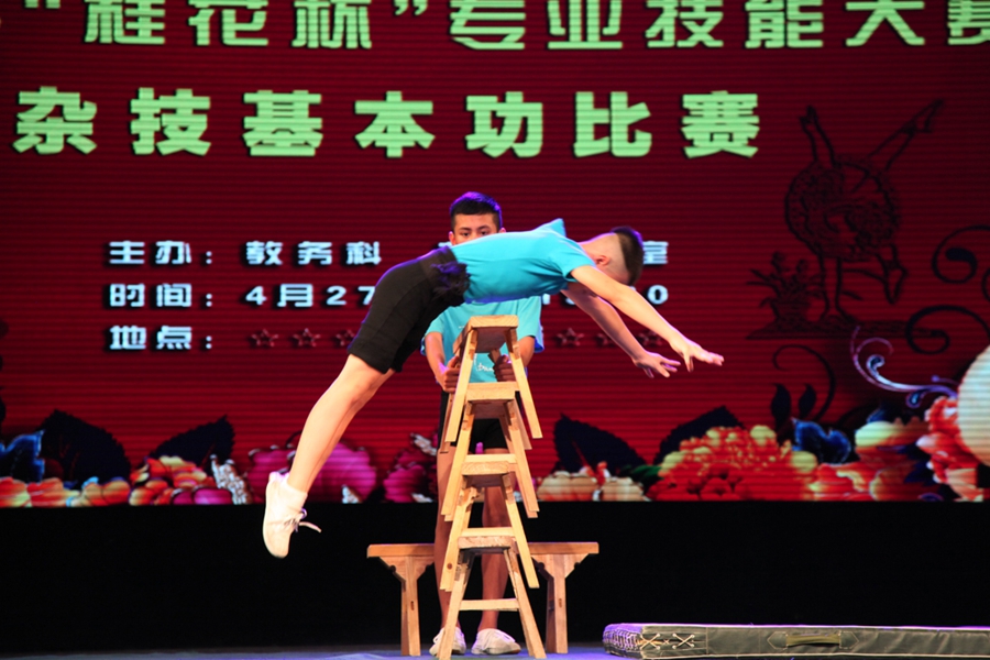 image011.jpg image011.jpg