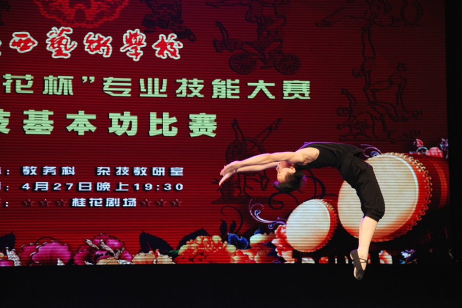 image023.jpg image023.jpg