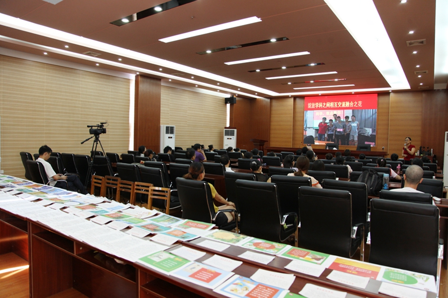 璇惧爞.jpg 璇惧爞.jpg