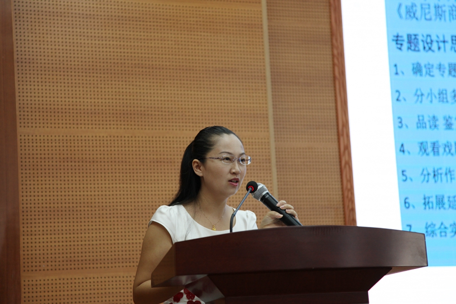 绗﹁搲鑰佸笀.jpg 绗﹁搲鑰佸笀.jpg