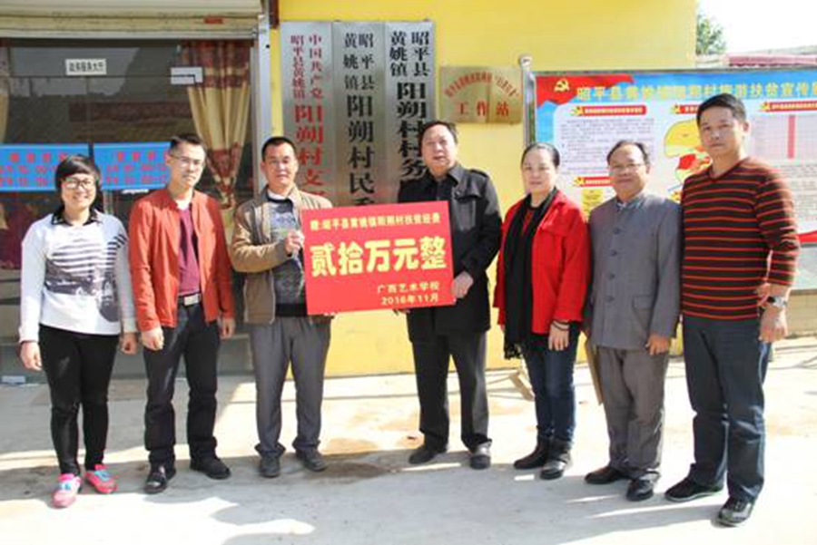 image002.jpg image002.jpg