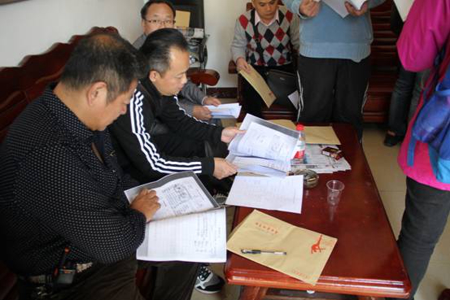 image012.jpg image012.jpg