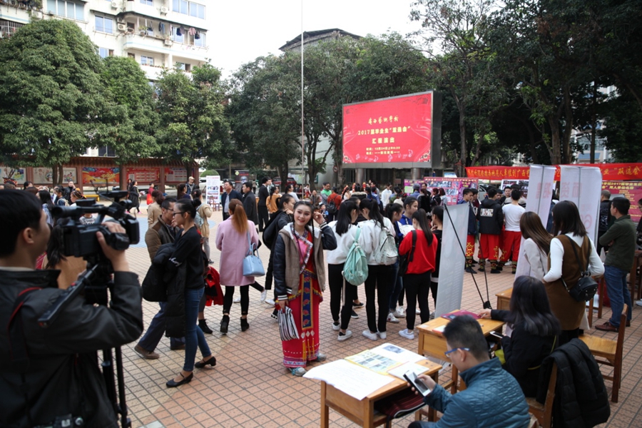 image011.jpg image011.jpg