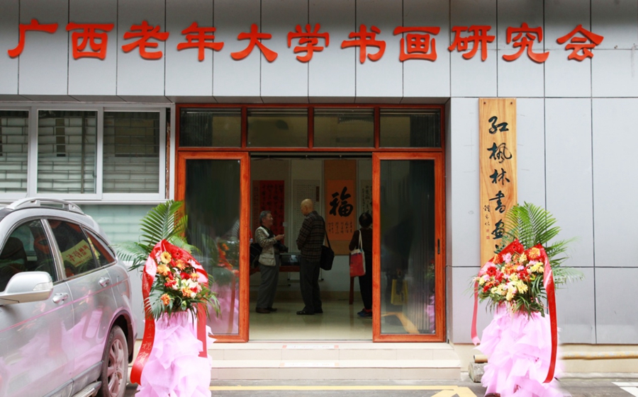 image001.jpg image001.jpg