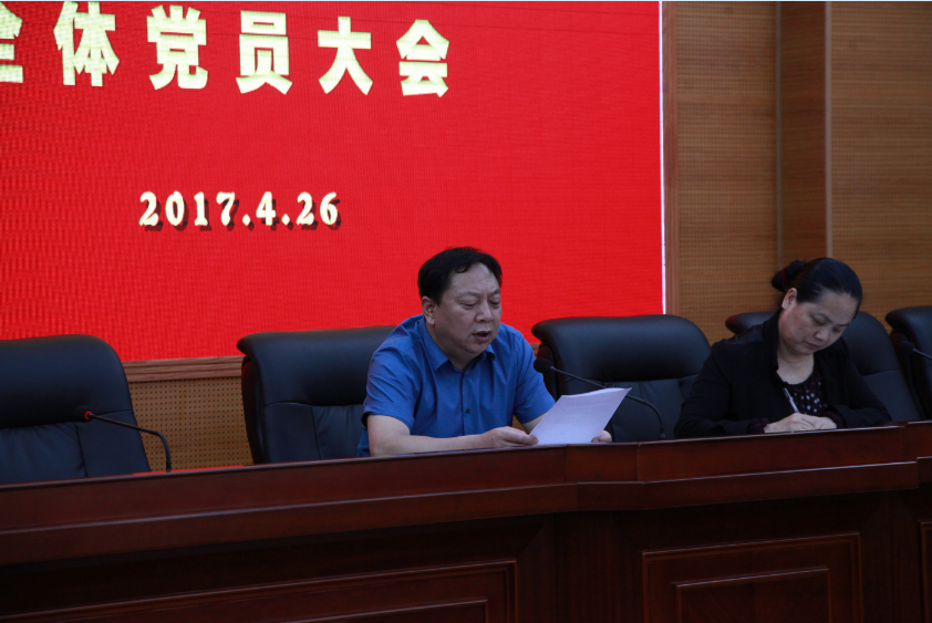 image003.png image003.png