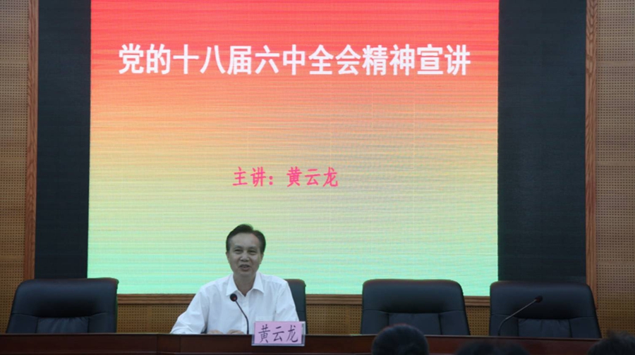 image002.jpg image002.jpg