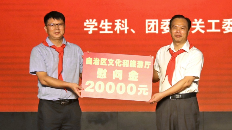 image003.jpg image003.jpg