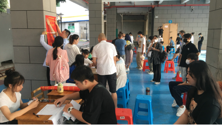 2022-07-15 ���� �ǿչٷ���վ˳�����2022���һ���������Թ���332.png