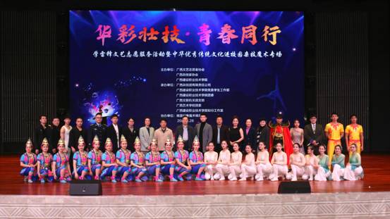 image020.jpg image020.jpg