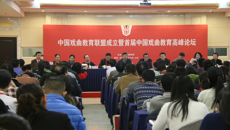 �ǿչٷ���վ��Ϊ�й�Ϸ���������˳������µ�λ