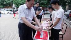 ��ħ����  �˼��а������ǿչٷ���վȫ��ʦ��Ϊ��Ѫ֢����ѧ���谮�Ŀ�