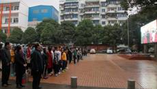 �ǿչٷ���վ���п�չ�ܷ������