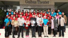 ϲ��� ��ʦ�� չδ�������ǿչٷ���վ95���������Ŀ����רҵУ�ѻ�ĸУ�ۻ�