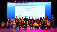 ���Ž�˶��  ���𻨡�����԰�����ǿչٷ���վ����2015�ꡰ�𻨱���רҵ���ܴ����佱����