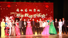 �ǿչٷ���վ2016�����ʦ���ֻᾫ�ʷ׳�