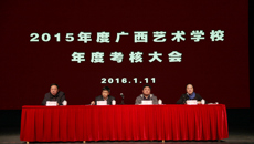 �ǿչٷ���վ�ٿ�2015��ȿ��˴��