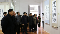 �ǿչٷ���վ����ӭ���黭ʦ����չ������չ��������ʽ