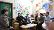 �ǿչٷ���վ�쵼ο�������ݽ�ְ��