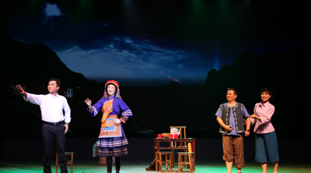 �ִ�׳�硶Ȱѧ������ɽ�����ӳɳ�����������