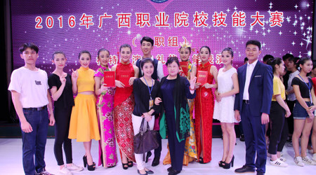 �ǿչٷ���վ��ȫ��ְҵԺУ���ܴ���ģ�������Ǳ����ж�8������