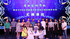 �ǿչٷ���վ�������Ŀ����ɤ�����������г�����ѧ�㱨�ݳ��ɹ��ٰ�