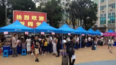 �ǿչٷ���վԲ�����2016��������ѧ����