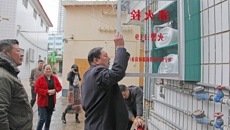 �ǿչٷ���վ��չ��ȫ��������