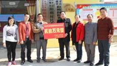 �ǿչٷ���վ��ְ������ƽ�ؿ�չ��׼��ƶ����