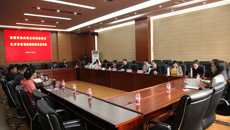 ���ɹź��ͺ���������ѧУ�����ŵ���У���ʽ���