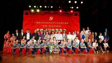 �ǿչٷ���վ�ٰ조�������װ������衱ũ����ʦ�����ֻ�