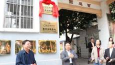 �ǿչٷ���վ�ڰ�ɫ�������Ļ��������ġ��ط�Ϸ����ϰ�����н�ѧʵ�����ء������������ع�����ʽ