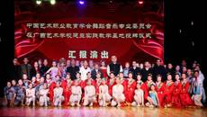 �����赸���ִ���ӭ��רҵ��