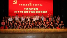 ���к�ɫ���� ����ʱ�����ˡ����ǿչٷ���վ���л��조��һ�����ʶ�ͯ��ϵ�л