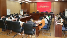 �������Ļ���������ֱ��������ί���ǿչٷ���վ�ٿ�������ͬ־�Ƚ��¼�ѧϰ��