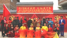 �ǿչٷ���վ����ƽ�ػ�Ҧ����˷���ƶ�㿪չ����ο���ݳ�