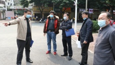 �ǿչٷ���վ������ع����쵼С�鿪չ2020�괺��ѧ�ڿ�ѧ�����Բ鹤��