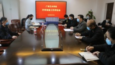 �������Ļ������������������鵽�ǿչٷ���վ���п�ѧ��������