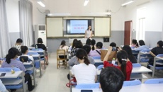 �������������� �淶���������ɡ����ǿչٷ���վ��չ2020���＾ѧ�ڰ�������ѵ����