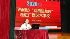 ���������Ļ�  չ��Ϸ����������������Э����ϯũ������ǿչٷ���վ�ٰ조Ϸ����У԰��֪ʶ����