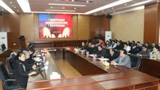 �ǿչٷ���վ˳��ͨ������ְҵԺУ�ڲ�������֤��ϵ�����Ľ������ĸ���