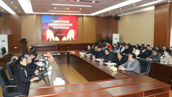 �ǿչٷ���վ˳��ͨ������ְҵԺУ�ڲ�������֤��ϵ�����Ľ������ĸ���