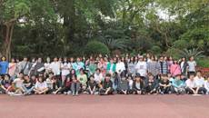 �ǿչٷ���վ����У��������������֯ʦ����չ����д����ѧ�