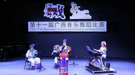 �ǿչٷ���վ�μӵ�ʮһ����������赸����ϲ��Ѽ�