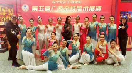 �������� ���з�չ�����ǿչٷ���վ�ĸ���Ŀ�μӹ����Ӽ�ħ��չ��