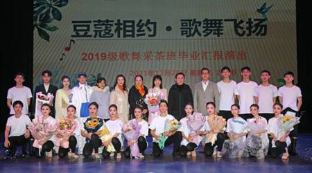 �ǿչٷ���վ2019������ɲ��ٰ��ҵ�㱨�ݳ�